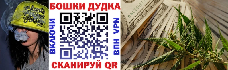 Названия наркотиков Ульяновск ГАШИШ Галлюциногенные грибы МЕГА вход МЕТАДОН Меф Марихуана Alpha-PVP КОКАИН