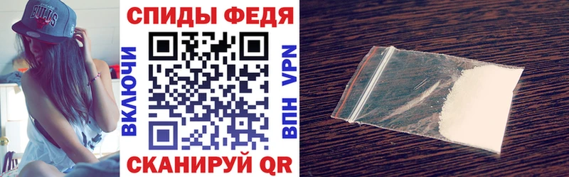 АМФЕТАМИН VHQ  blacksprut   Ульяновск 