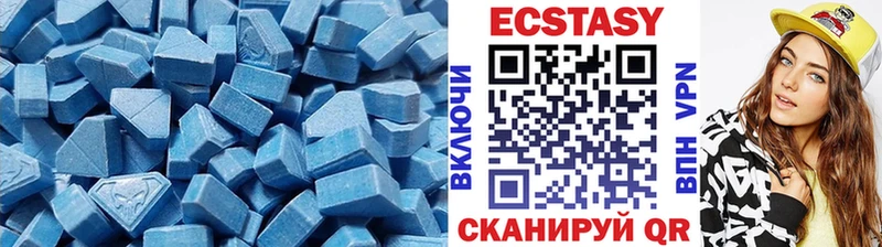 где купить наркотик Ульяновск shop телеграм Ecstasy 250 мг