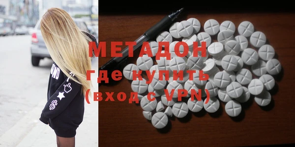 мефедрон Аркадак