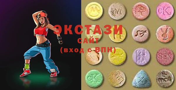 мефедрон Аркадак