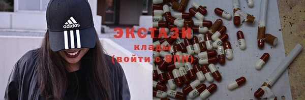 мефедрон Аркадак