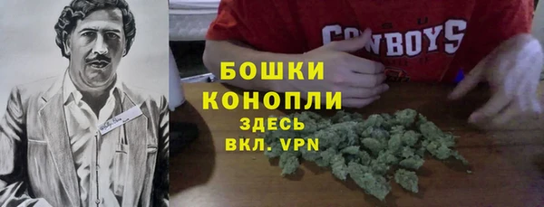 а пвп мука Армянск