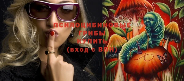 мефедрон Аркадак