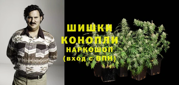 а пвп мука Армянск