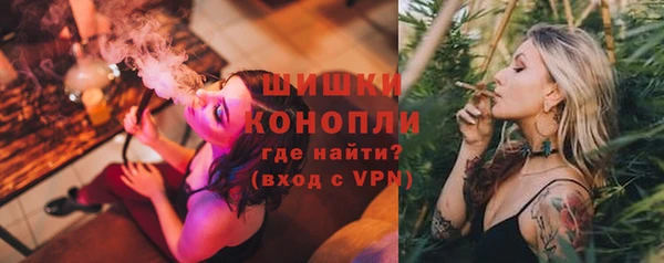 мефедрон Балабаново