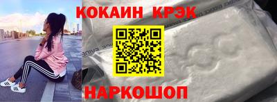 стафф Дубна