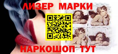 мдма Магнитогорск