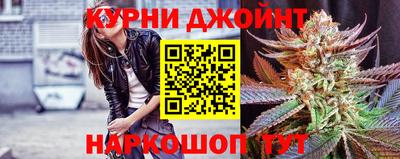 кристаллы Донской