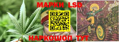 кристаллы Донской