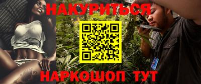 а пвп мука Донецк