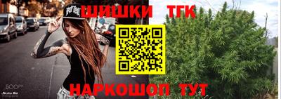кристаллы Донской