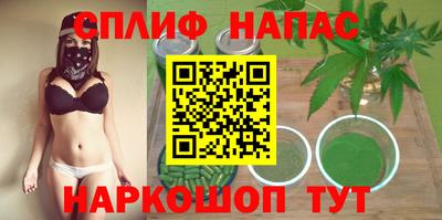 а пвп мука Донецк