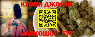 стафф Дубна