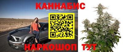 кристаллы Донской