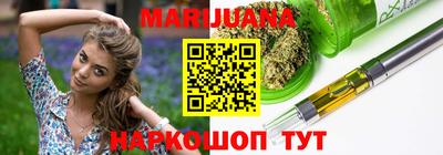 стафф Дубна