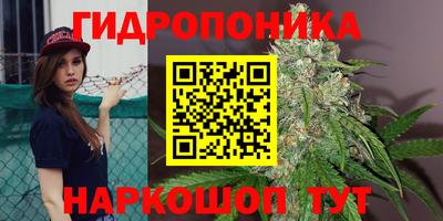 кристаллы Донской