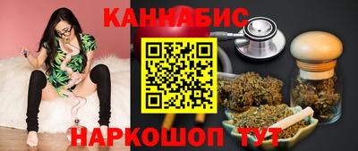 прущий лед Магадан