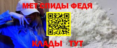 стафф Дубна