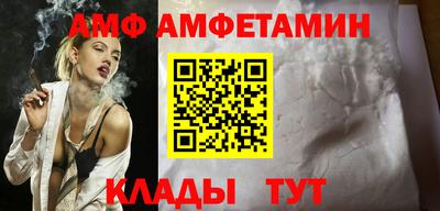 а пвп мука Донецк