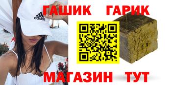 а пвп мука Донецк