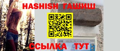 кристаллы Донской