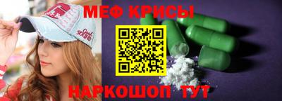 а пвп мука Донецк