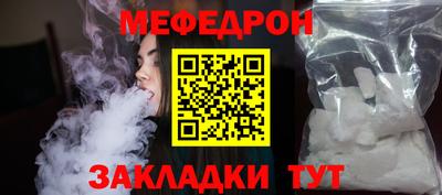 а пвп мука Донецк