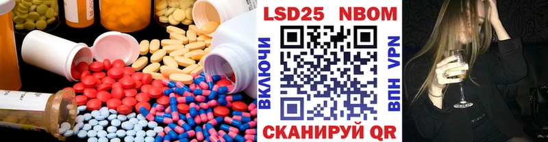 ЛСД экстази ecstasy Ульяновск