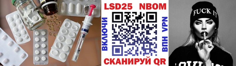 LSD-25 экстази ecstasy  Ульяновск 