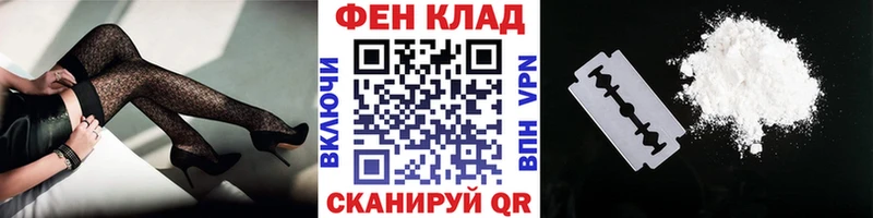 Метамфетамин винт  где продают   Ульяновск 